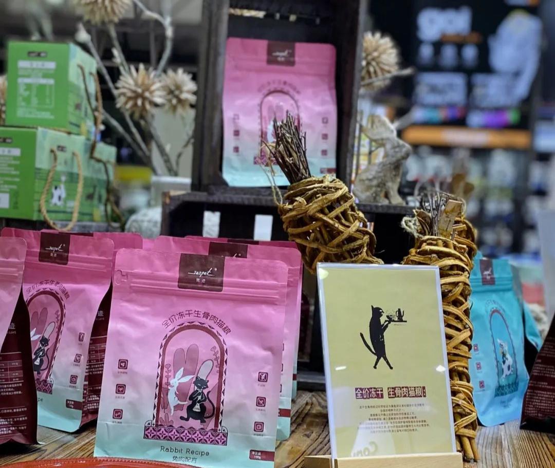 去亚宠展东西很便宜吗,亚宠展攻略快速扫货必备