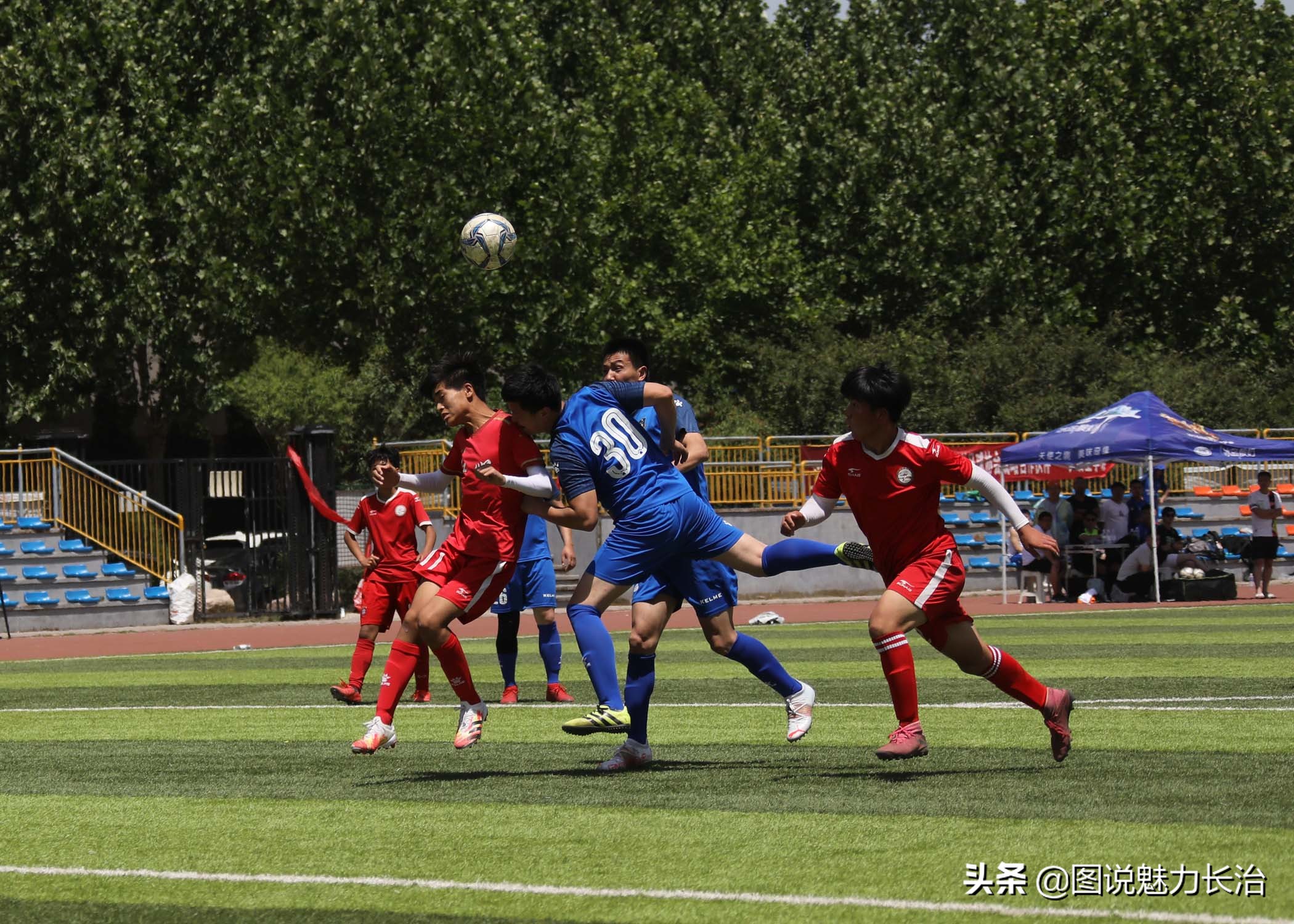 长治市2024足球赛事赛程表,2022长治市足球联赛