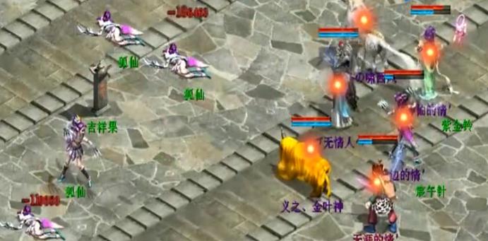 大话西游2孟极鎏金宝鉴,大话西游历年鎏金宝鉴