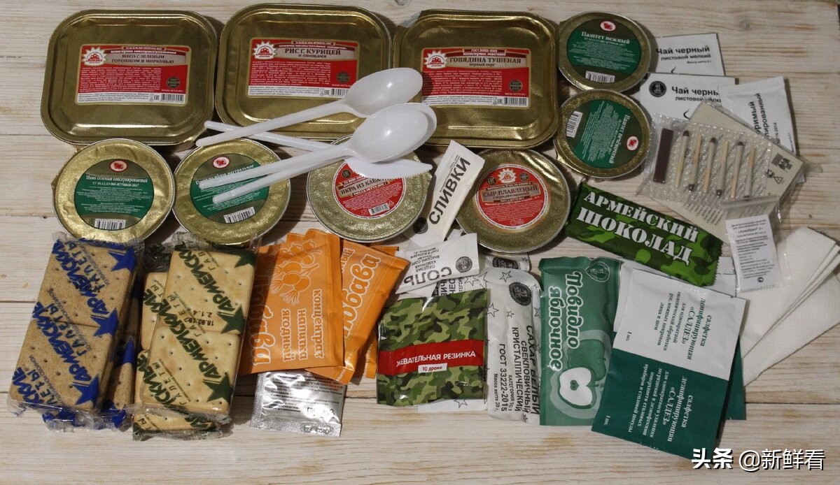 俄罗斯前线士兵单兵口粮,俄罗斯陆军单兵口粮