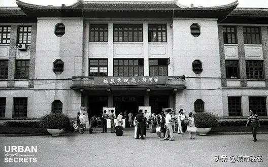 杭州文教区如果不写杭师大，那和一条失去梦想的咸鱼有啥区别