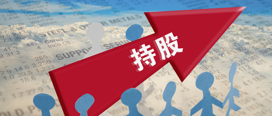 限制性股票激励计划授予完成,限制性股票激励计划价格便宜