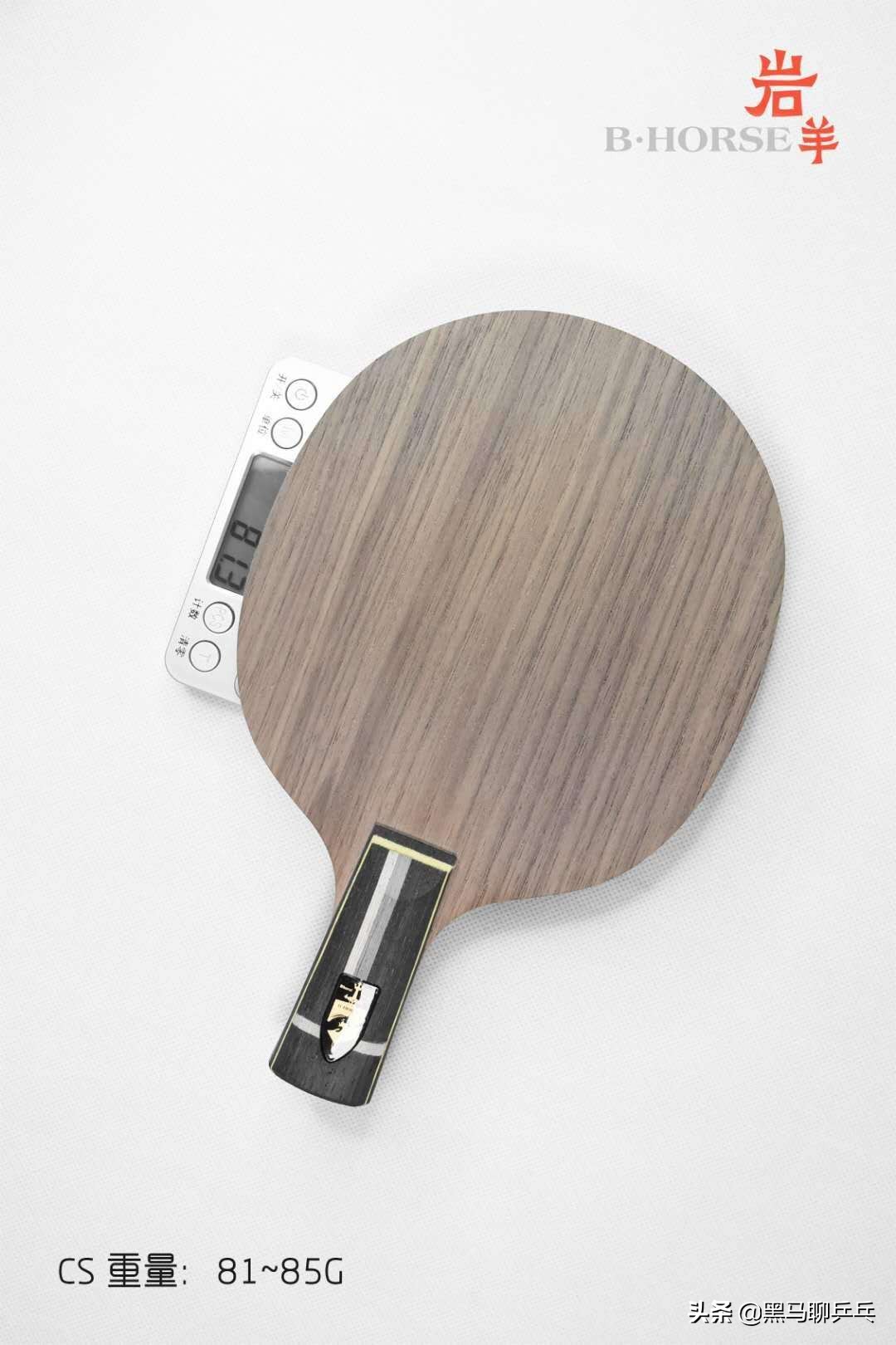 每周乒器观察82：从无到有，打造爆款