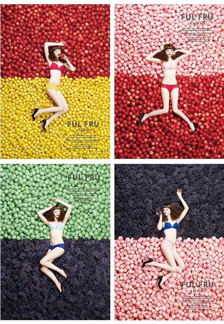 美女设计师意式极奢风格,日本设计师的大胆创意