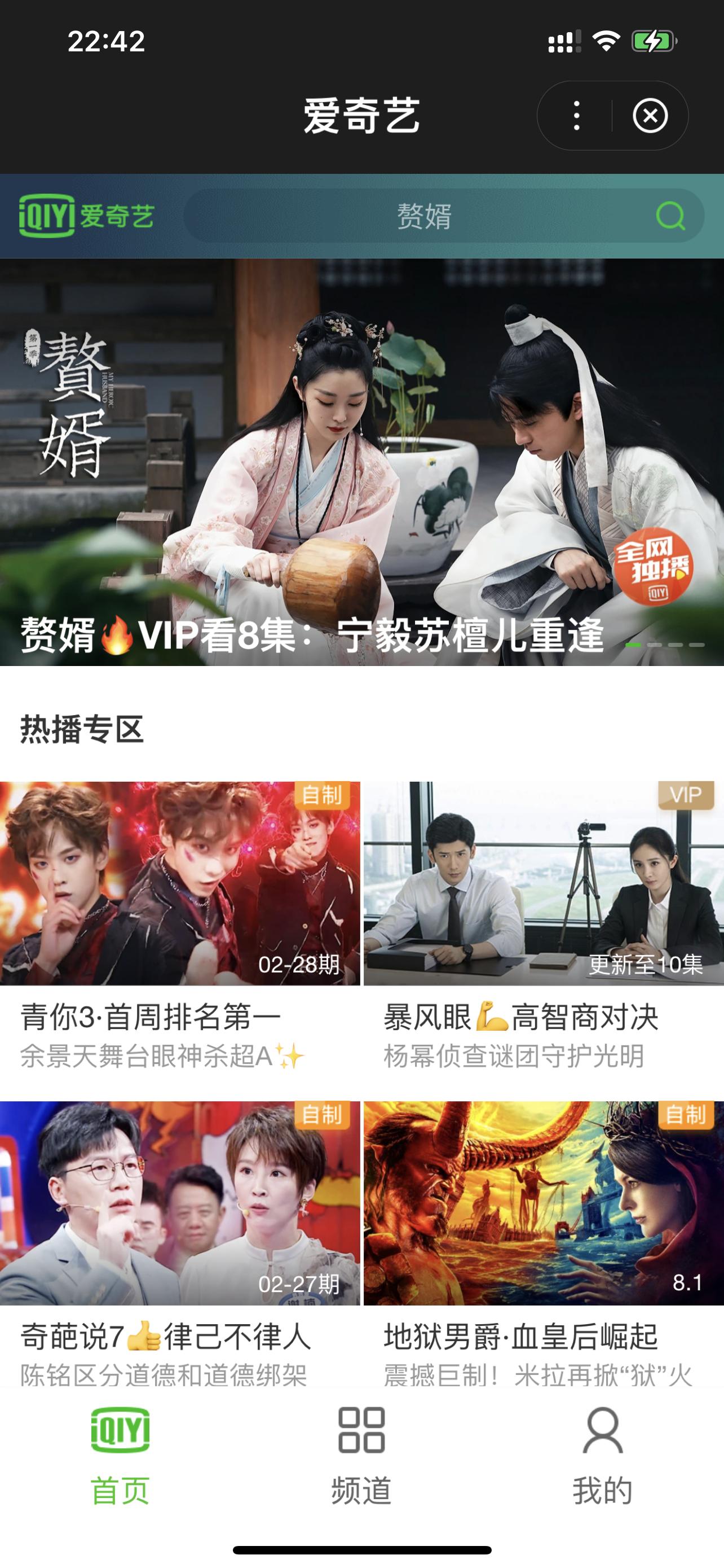 干净无广告的软件,干净没有广告的搜索app