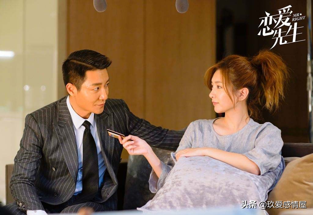 “只是网上玩，又没见面，不算出轨”男人不以为然，妻子怒提离婚