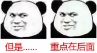 拉粑粑姿势不对后果很严重，来测测你的姿势对不对