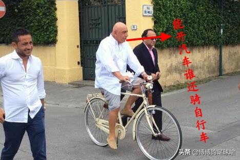 ac米兰最近几年怎么样,ac米兰全面了解