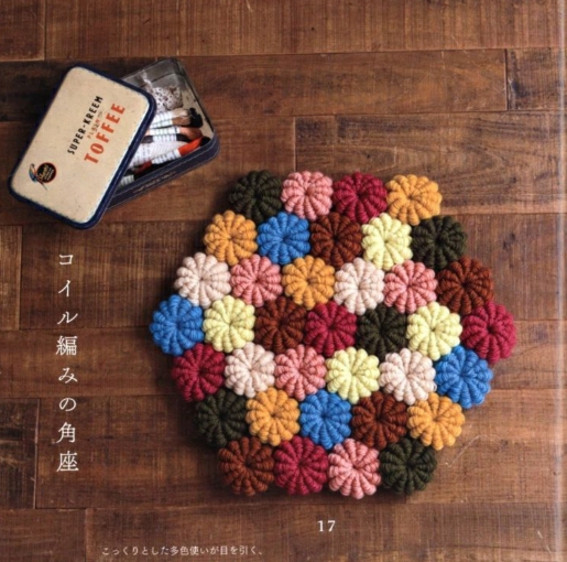 钩坐垫视频教程,钩沙发坐垫教程