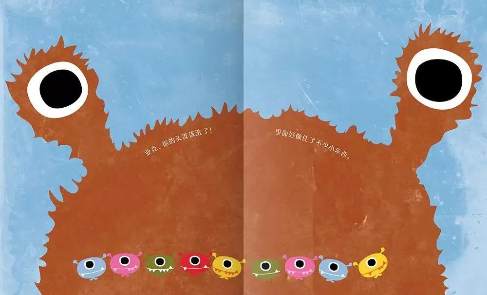 网课期间孩子的自律,网课鼓励孩子自律