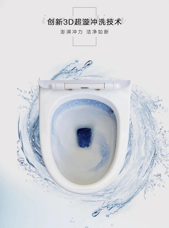 鹰卫浴荣获厨卫行业两项大奖,彰显强劲的品牌实力