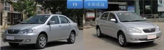 惨赔1080万！又一山寨国货，沦为全球笑柄