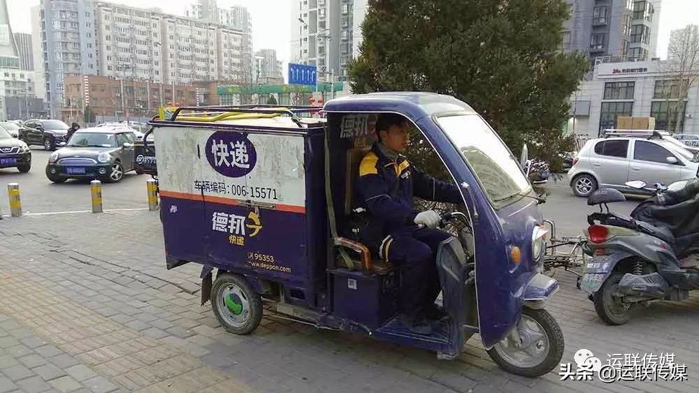一名快递小哥的故事,物流小哥真实故事