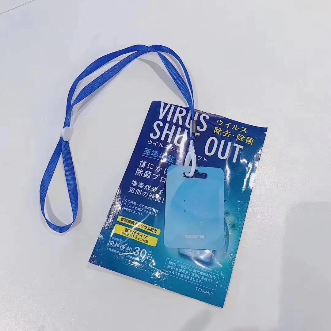 网红除菌消毒卡的背后,消毒卡对人体有危害吗