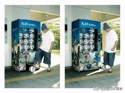 日本自动贩卖机器,日本自动贩卖机能买到什么