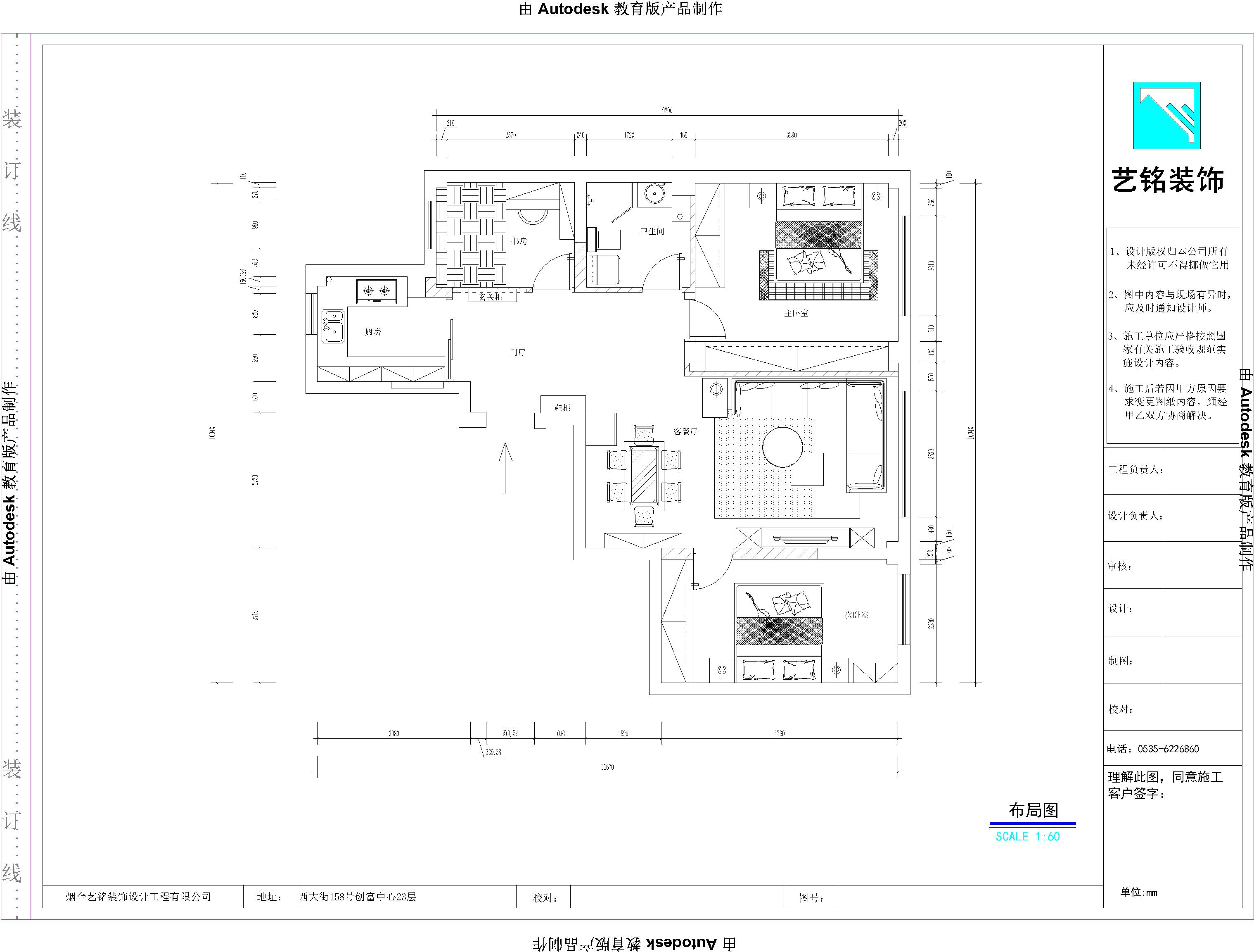 装修应该选亮装修还是暗装修,装修小白怎么装修不踩坑又省钱