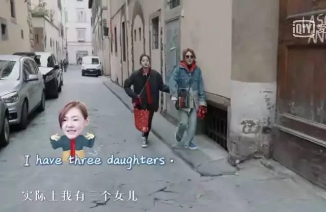 “人精”欧阳娜娜暗讽美合专睡男明星？扒完她的好友圈发现她极度