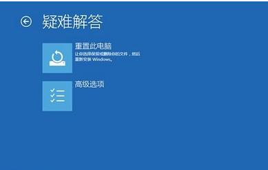 电脑总是蓝屏重启怎么办win7,联想电脑总是蓝屏重启怎么办
