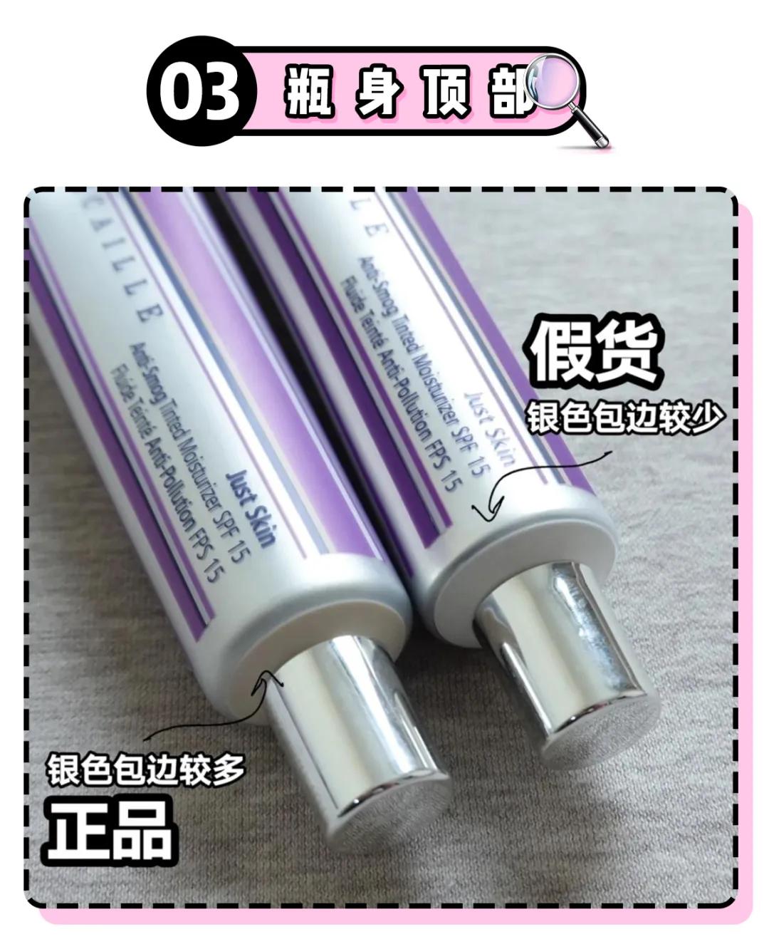 怎么判断天猫旗舰店的真假,怎么辨别天猫正品假货