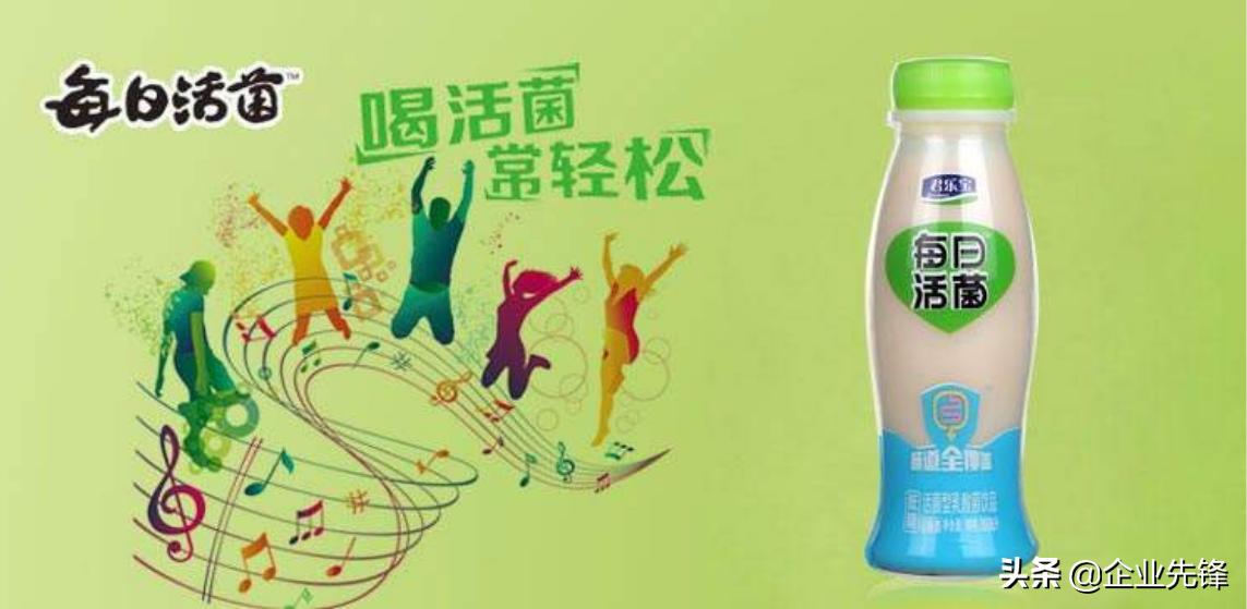 他辞职创业小说,他辞掉铁饭碗创业