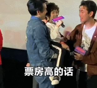 彭于晏你该做什么,彭于晏当爹的视频