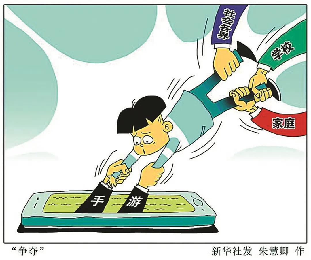 你家孩子都上学了吗,你家孩子上学