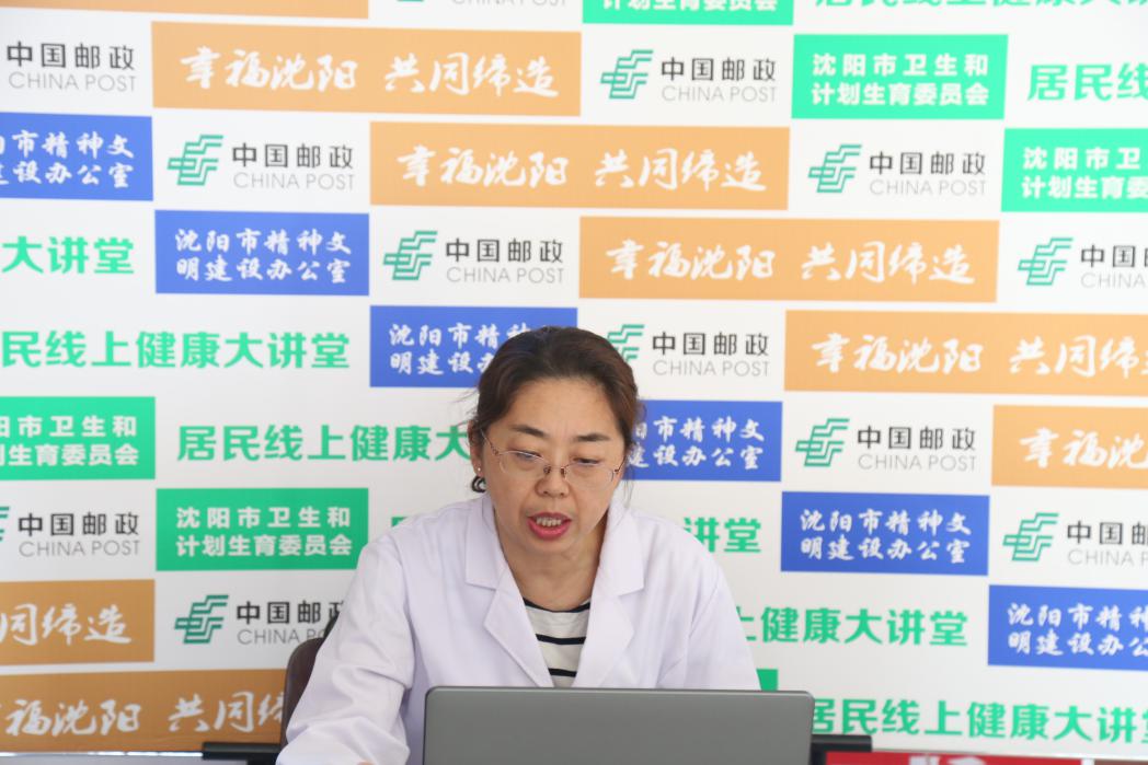 食管静脉曲张破裂出血常见症状,食管胃底静脉曲张破裂出血护理ppt