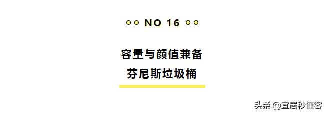 宜家好物推荐来一波,宜家可吃的好物推荐