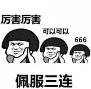 女王带小黑包旅行,女王随身包