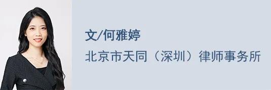 怎样签署律师代理合同,如何签订独家代理协议
