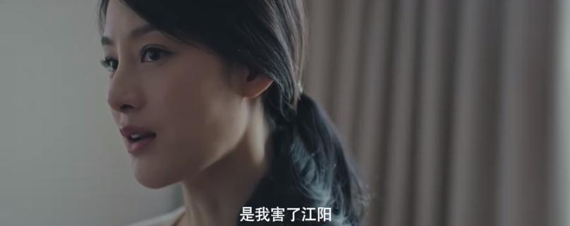 从8.8到9.2，30分钟反转3次，年度最佳国剧终于出现