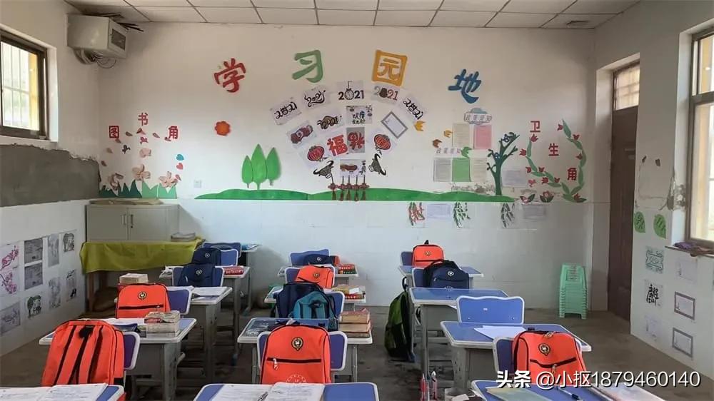 2021年李锋教育「成长不烦恼」第十二天夏令营之传递爱心扶贫助学