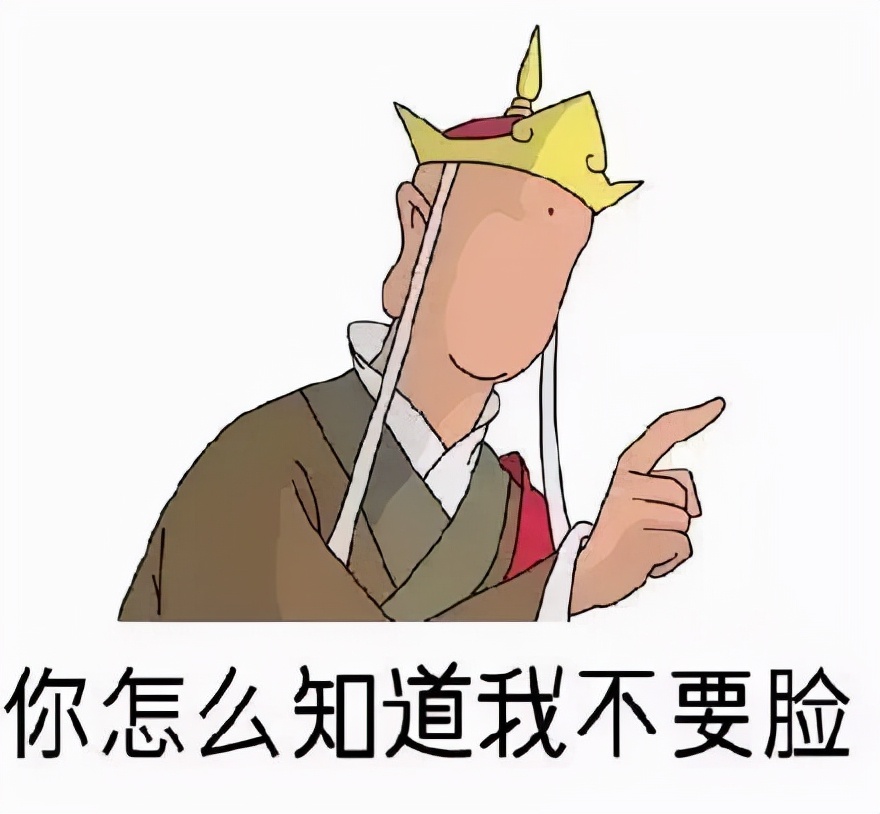 为什么周大福周生生都姓周,周大福和周生生为什么都姓周