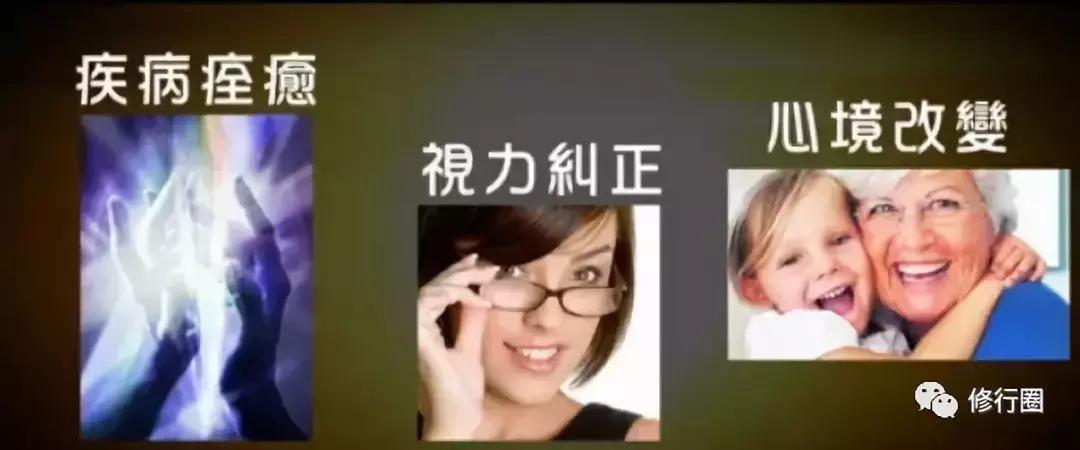 以太阳为食物的人,以阳光为食