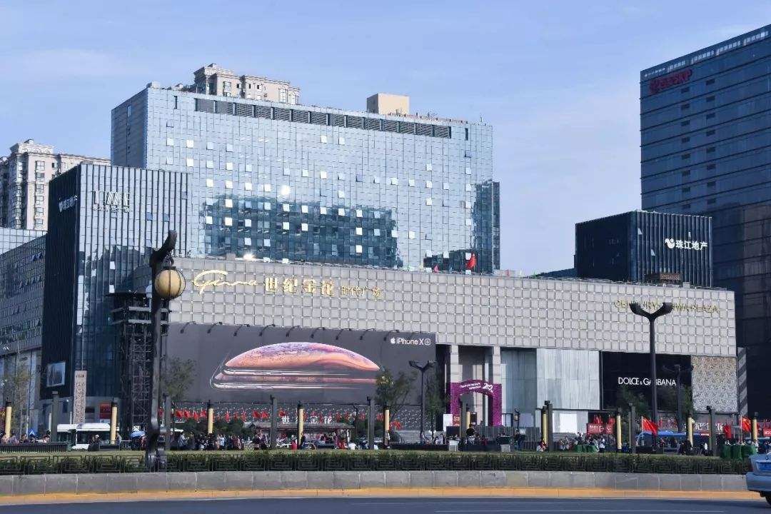 陕西富二代,陕西商界精英齐聚