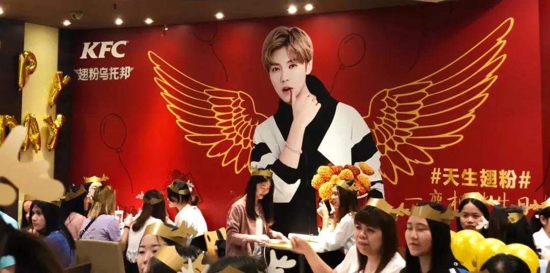 肯德基kfc主题店p图,kfc肯德基二十年前