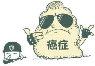 抓住癌前逆转期,抓住关键性的证据