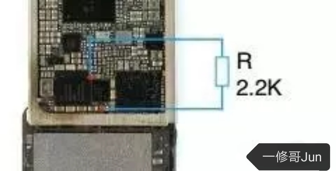 苹果7短路cpu发烫,7代基带短路修复方法