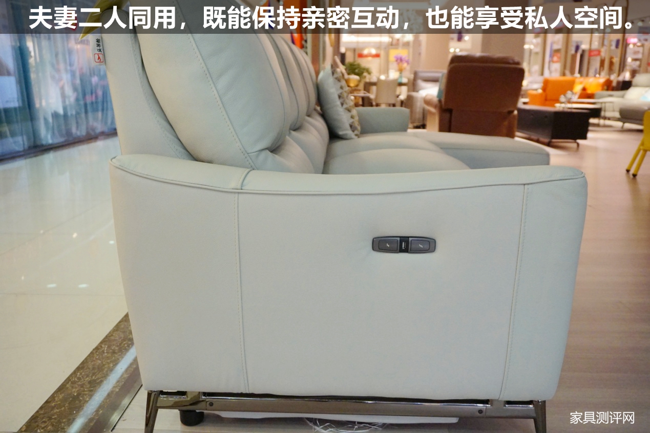 芝华仕头等舱沙发50110：外形好搭功能体贴，精致懒人之选