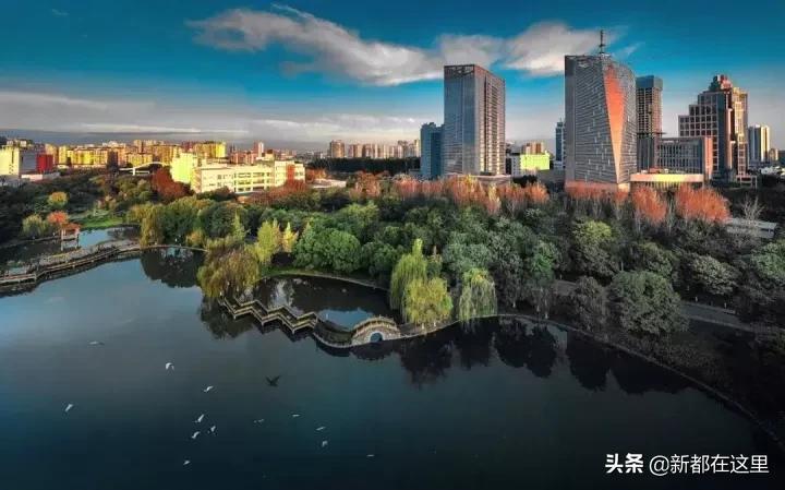 关注成都的发展,新都关注