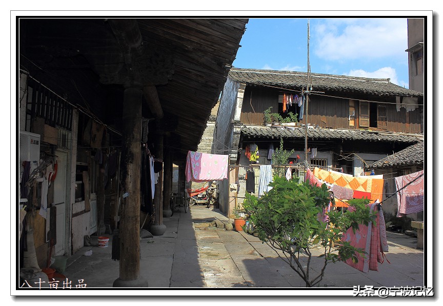 石碶村,北仑石碶村