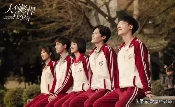 有个搞笑的老师是怎样的体验,幽默的老师是什么体验