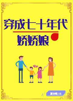 2023灵异纯爱小说推荐,晋江灵异小说言情推荐古风