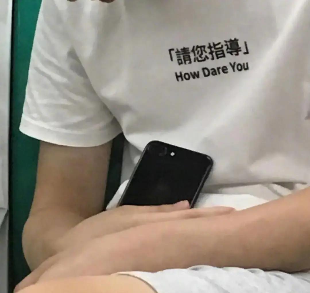 点进这篇推送前，你不知道衣服印花能多有梗