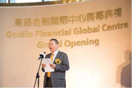 豪掷25亿做李嘉诚邻居又被救两次的地产富豪潘苏通，遇到*麻大**烦了