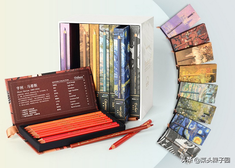 马可大师级彩铅,彩铅测评马可大师