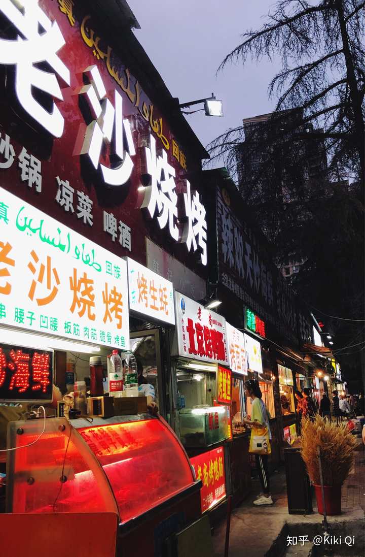 郑州有什么好吃的美食,郑州有什么好玩的地方情侣