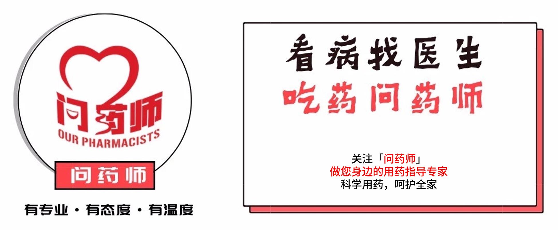 成人感染轮状病毒引起的腹泻,成人轮状病毒感染腹泻怎么治