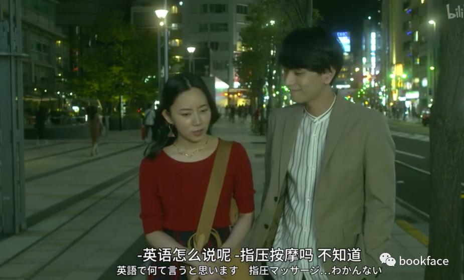 拆散情侣第八关,拆散情侣第28集