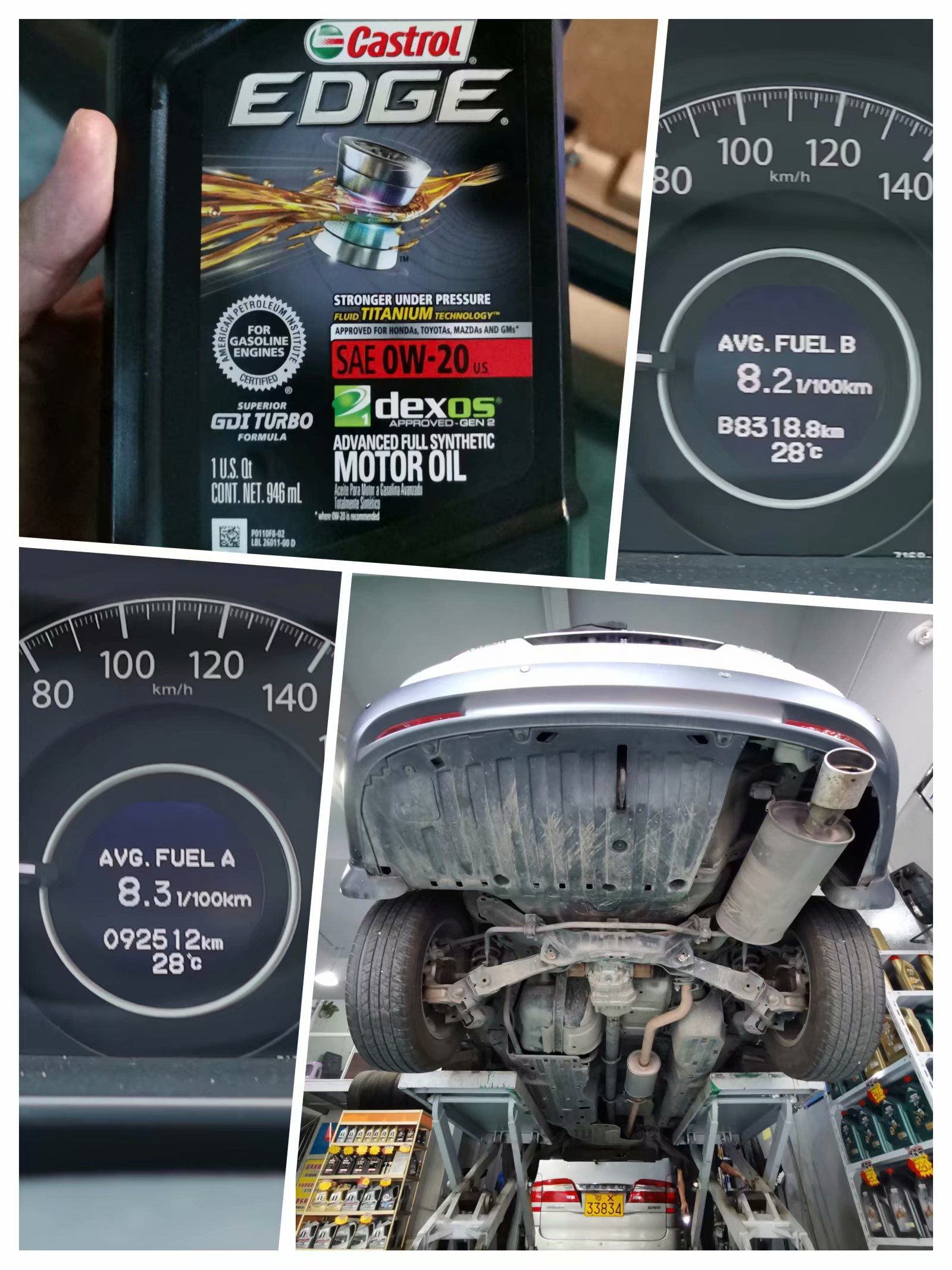 本田混动cr-v机油增多吗,本田cr-v提示更换机油机滤